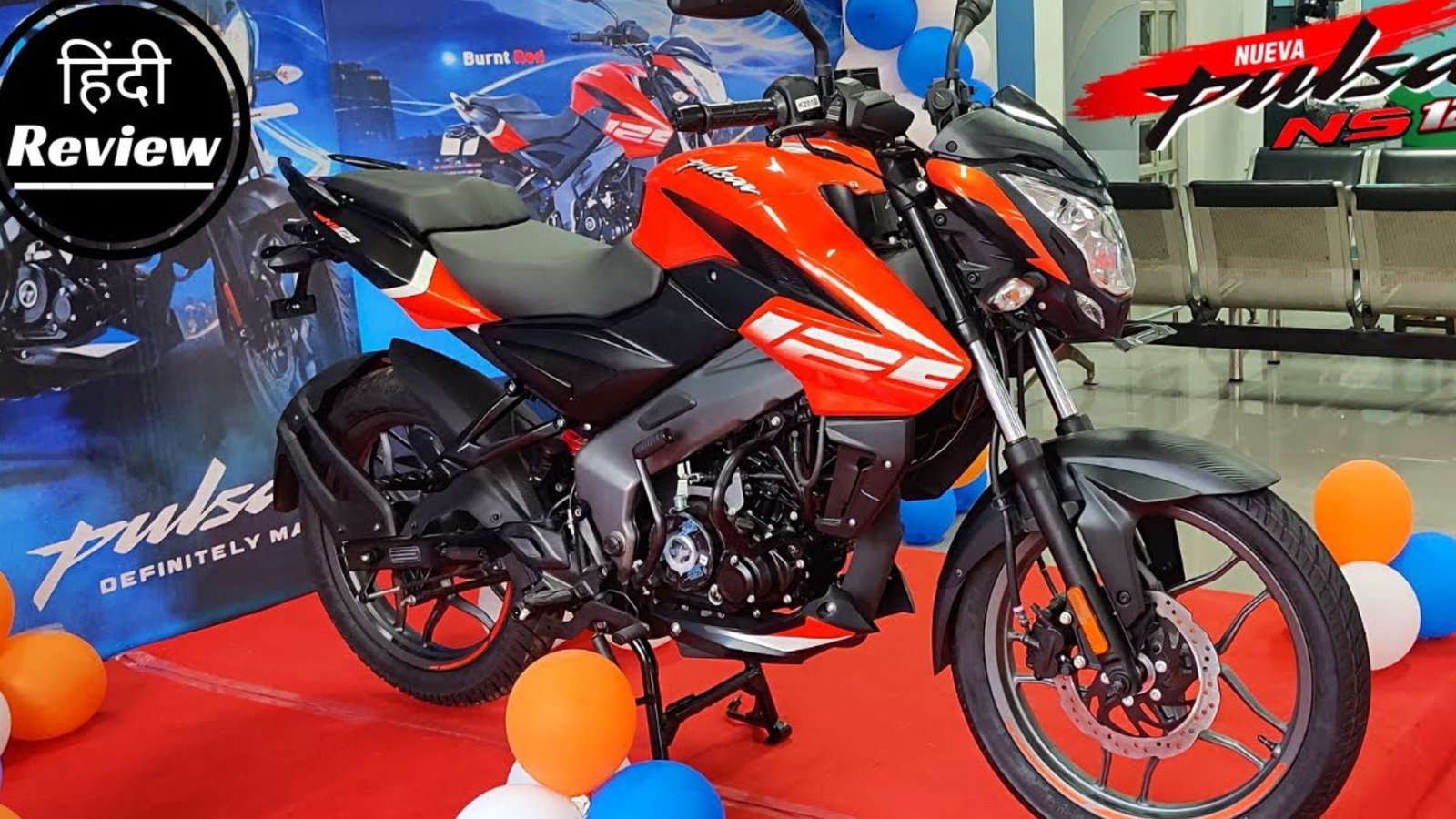 Bajaj Pulsar NS125 2025